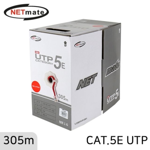 강원전자 넷메이트 NMC-UTP04T CAT.5E UTP 케이블 3