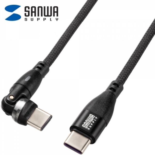 강원전자 산와서플라이 KU-CCP100KA10BK USB C타입