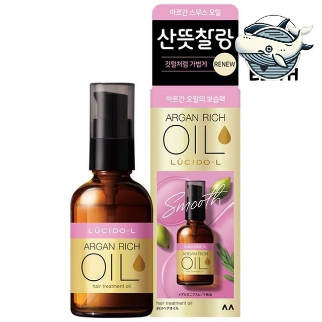 모이스처 수분 공급 아르간오일 헤어 트리트먼트
