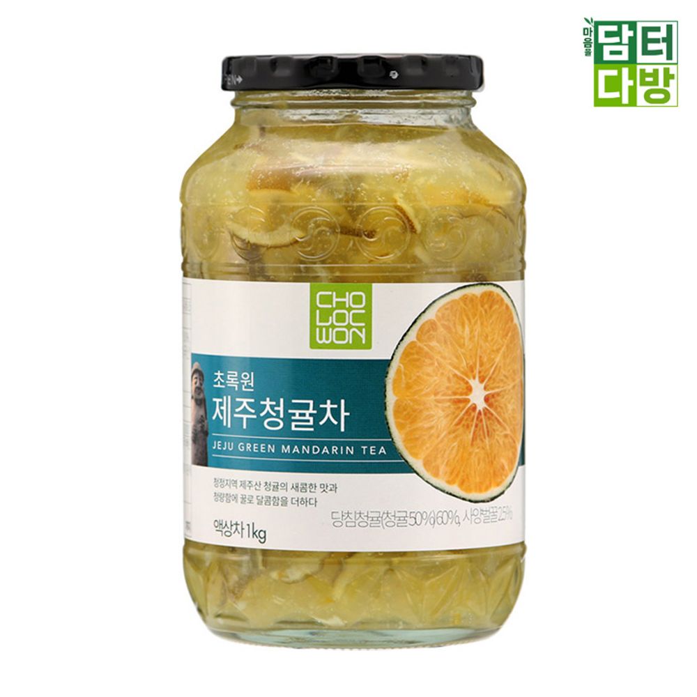 (무배) 초록원 제주청귤차 1kg