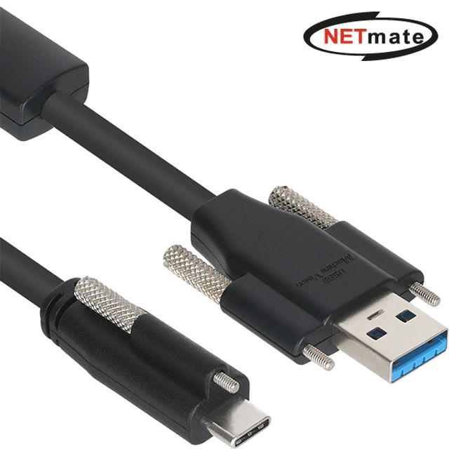 USB3.1 Gen1(3.0) AM(Lock)-CM(Lock) 리피터 10m