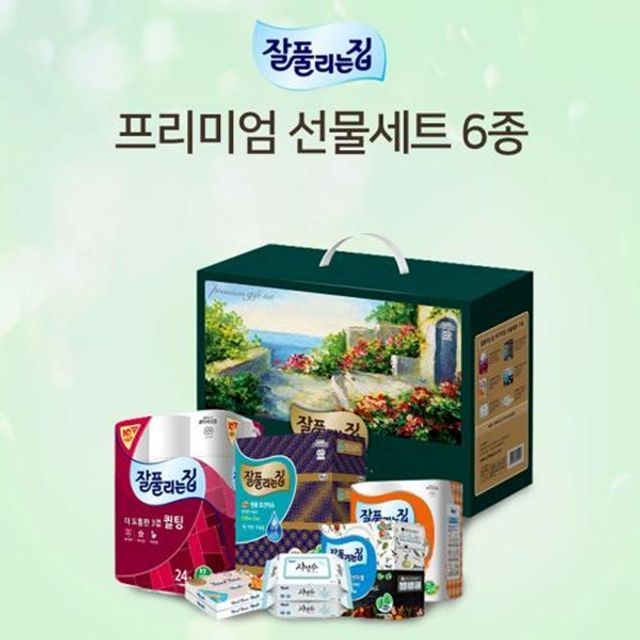 샤인빈 화장지롤 6종세트 집들이 선물 화장지