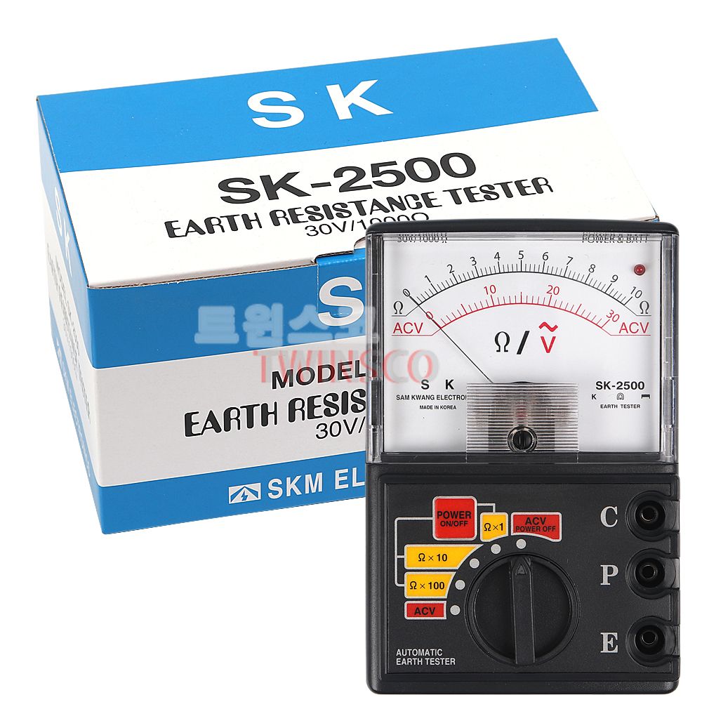 국산 접지저항계 SK-2500/ 간이접지 3선접지 접지전압