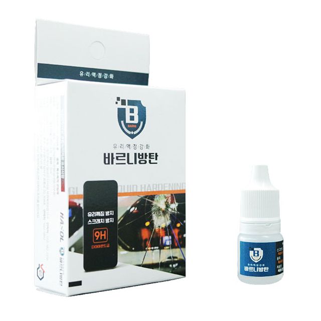 YP 유리액정 강화제 바르니방탄 3ml