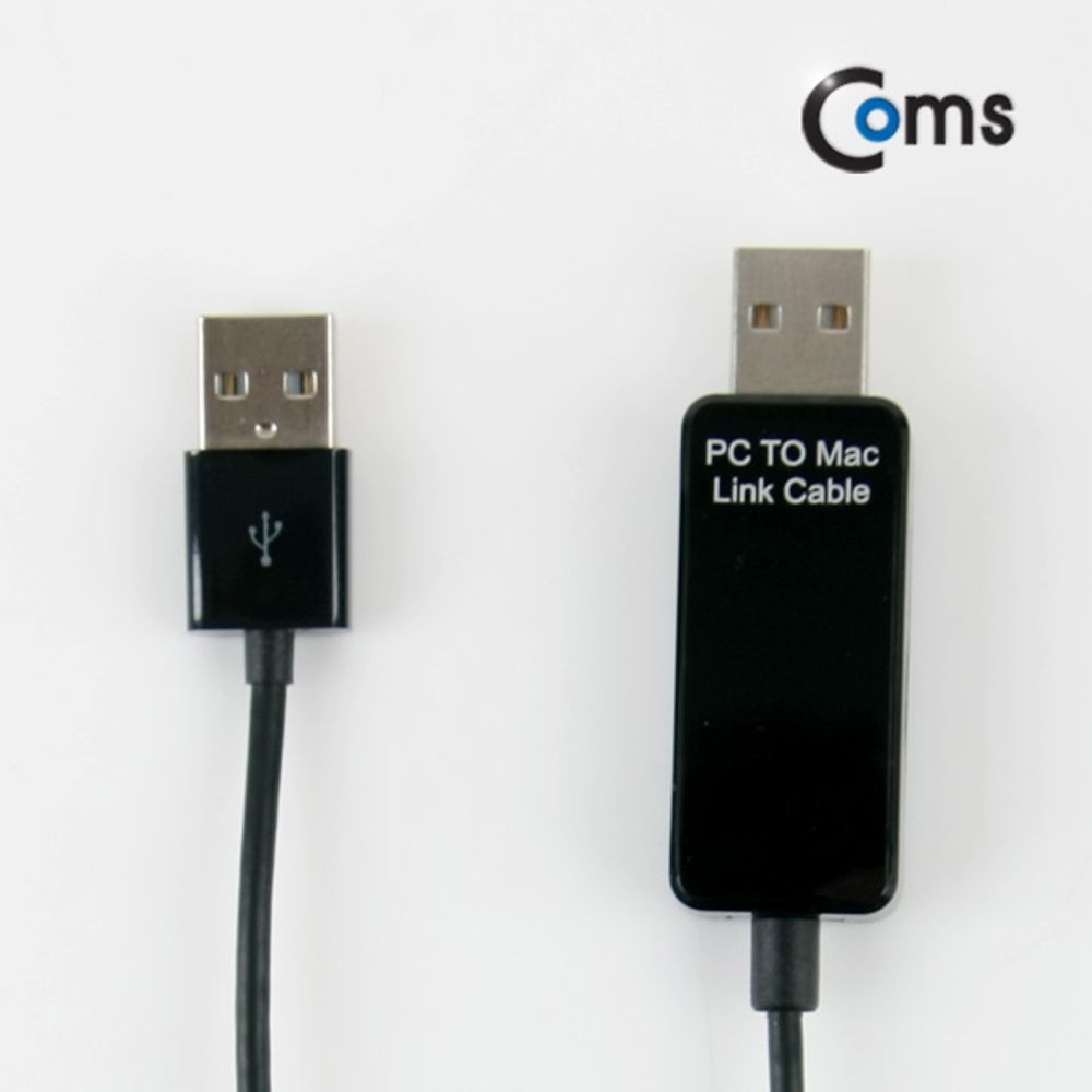 USB 데이터 케이블(PC to MAC)데이터 전송 전용 USB 2