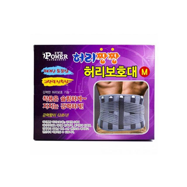 TC BTM 잇츠파워 허리짱짱 허리 보호대 M