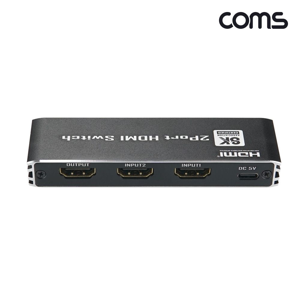 HDMI 2대1 선택기 8K 60Hz 2입력 1출력 수동 스위치