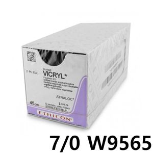 아이티알,NE Vicryl 바이크릴 Violet12개 에치콘 흡수성 7/0 W9565