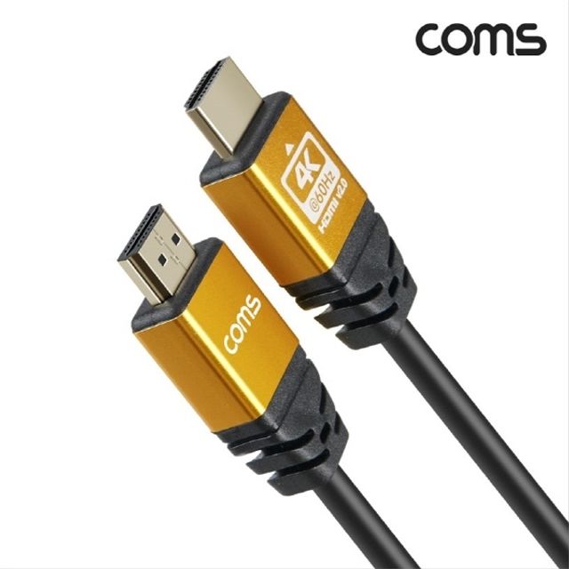 골드노브 슬림 HDMI V2.0 케이블 20M Gold Meta BS096