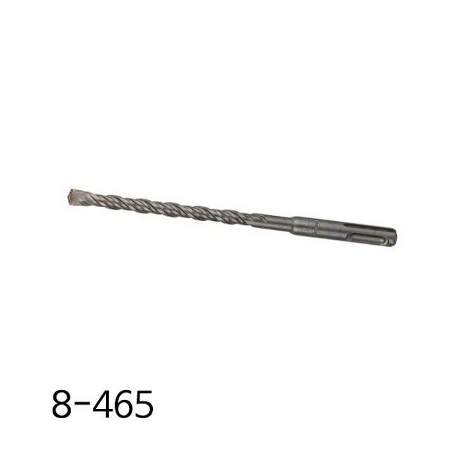 SDS PLUS 콘그리트비트 8x465mm