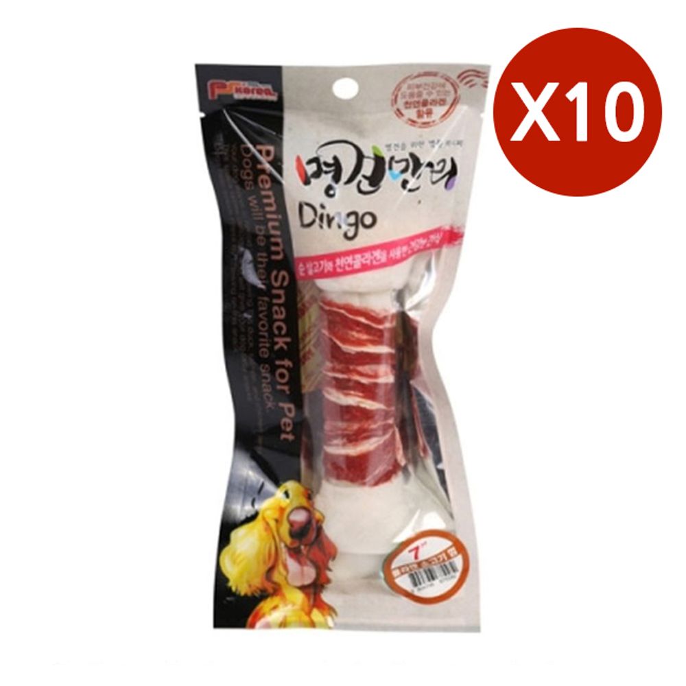콜라겐 애견 소고기 개껌 7용 10P 강아지 육포 간식