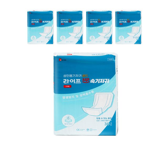 장시간 야간에 사용하는 성인용 T자형 속기저귀 150매
