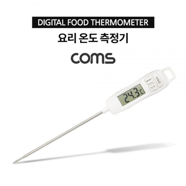 Coms 요리온도 측정기 온도계