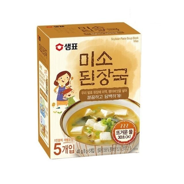 샘표 미소된장국 8g X 5개