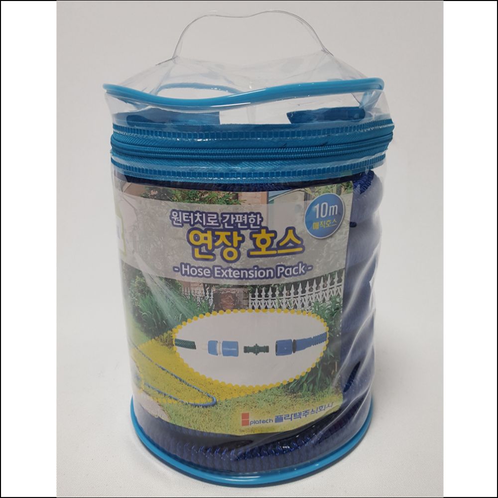 연장호스 10M 1pc 1개 L300 1000cm x D6 9mm 재질 PE