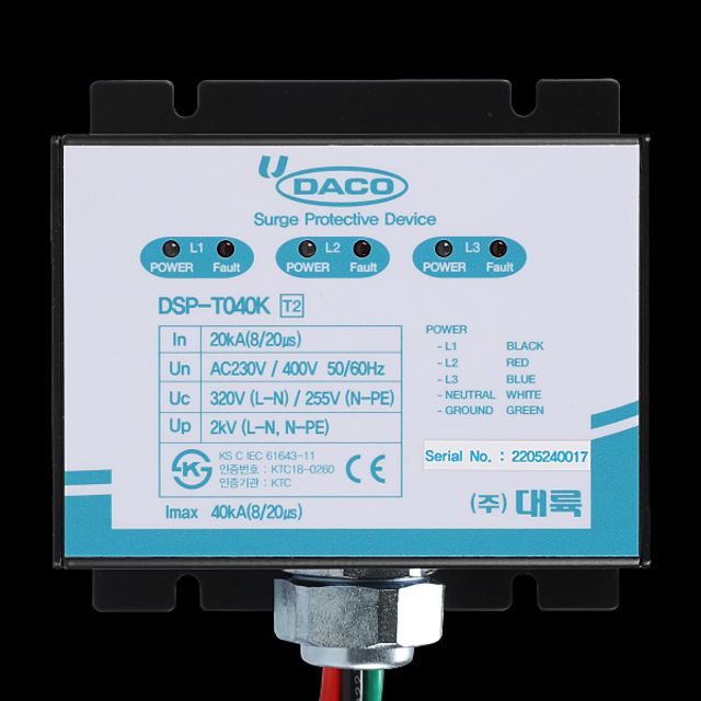 (대륙) SPD(서지보호기) DSP-T040K Imax 40kA 3상4