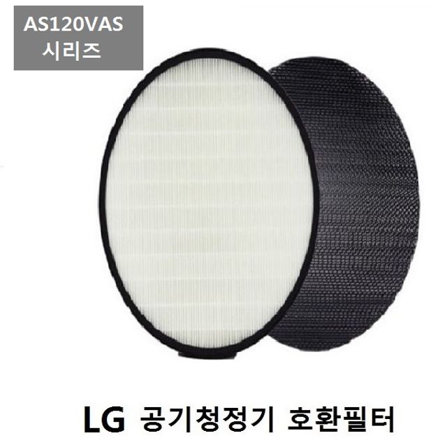 좋은 품질 LG 엘지공기청정기필터 AS061VES 프리미엄