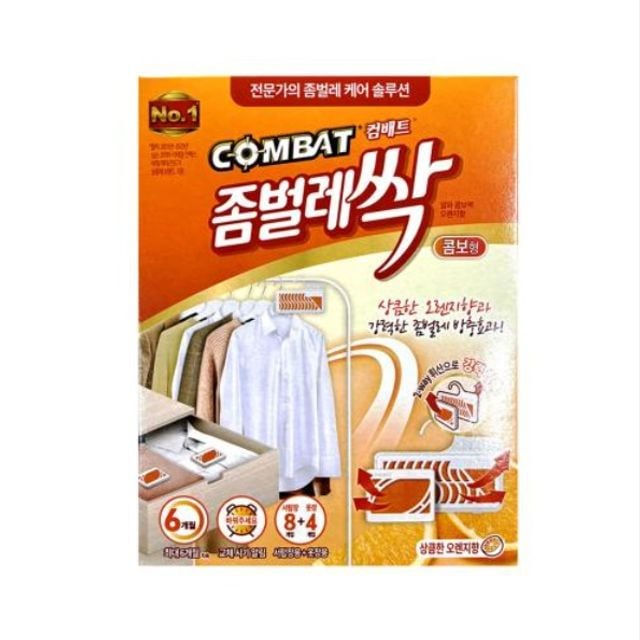 컴배트 옷장용 서랍장용 좀벌레퇴치 방충제 콤보형