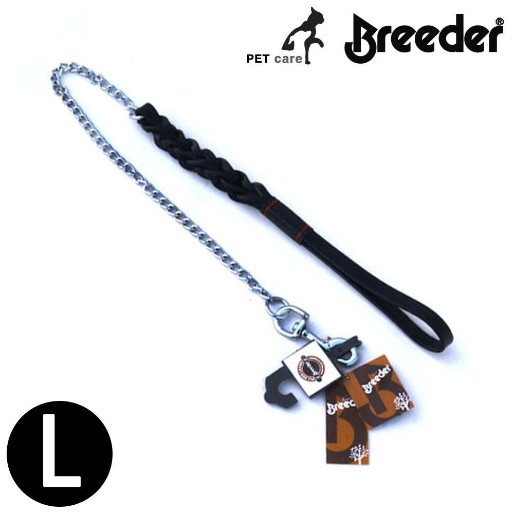 브리더 꽈배기 롱리드 체인리드줄 블랙 L PSK-010L