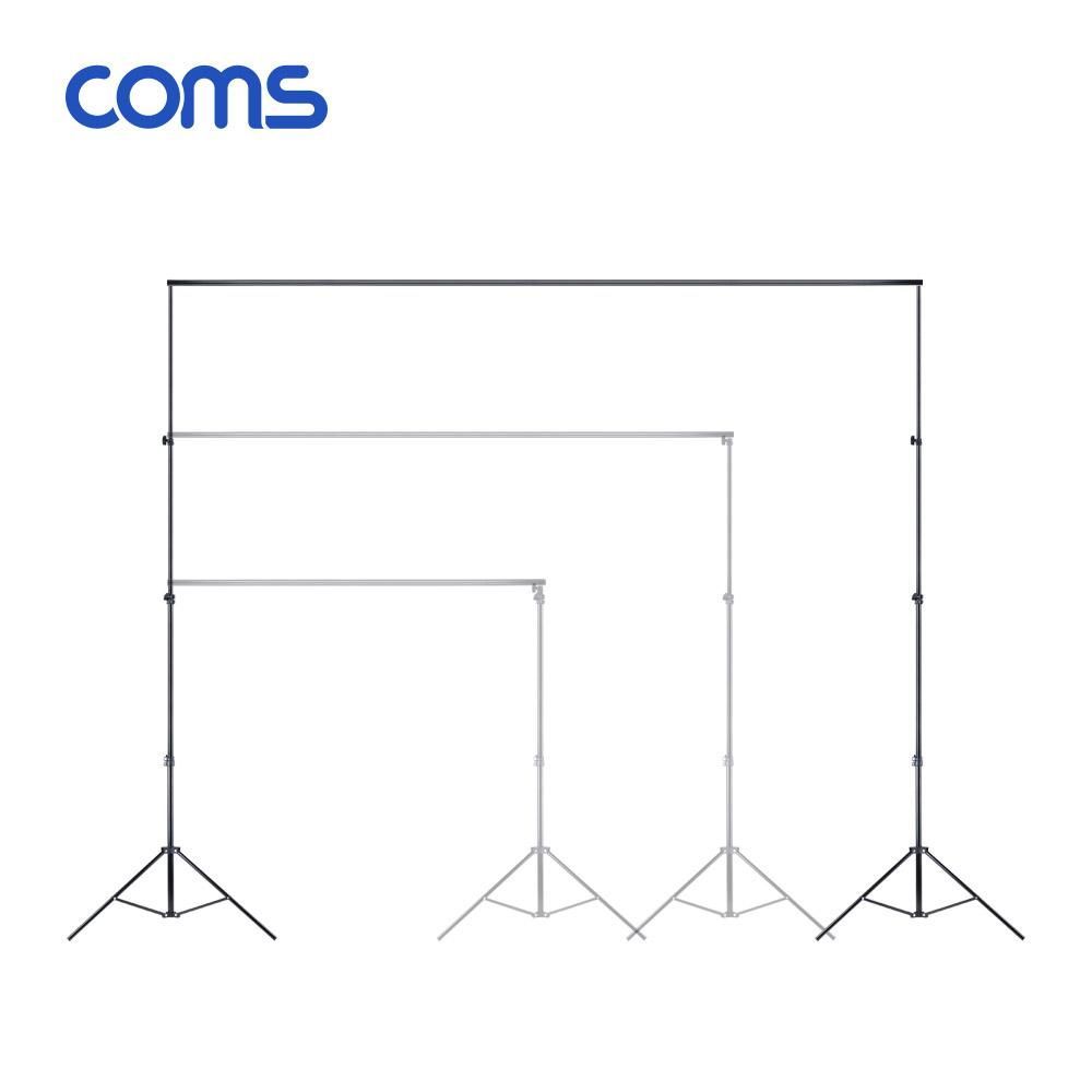 Coms 스튜디오 촬영 거치대 스탠드 4단