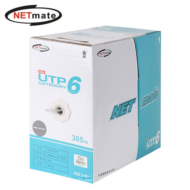 NETmate CAT.6 UTP 랜선 케이블 305M(그레이)