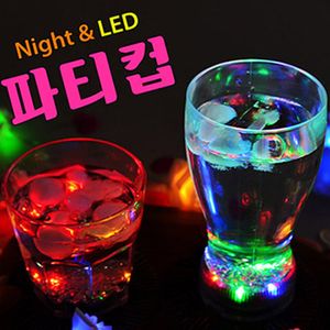 아이티알,LZ LED 생일 파티컵 380ml 자동 불빛 회식 축제 투명음료