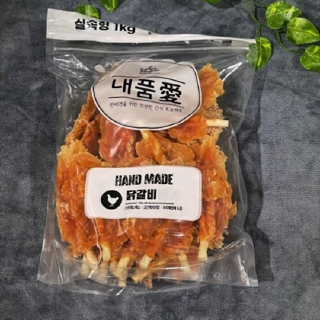 내품애 닭갈비 1kg