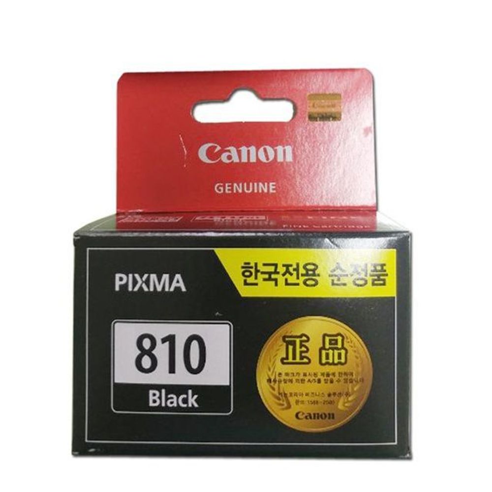 캐논 PIXMA MX416 프린터 정품잉크 검정