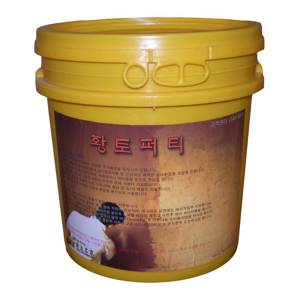 황토퍼티(17리터)
