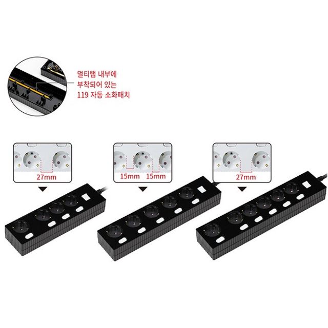 웨띄탭119 메인개별 5구 W9ME515BK 1.5m 블랙 파워존