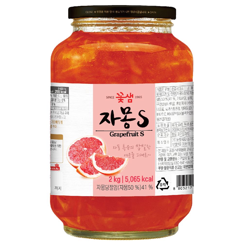 꽃샘 과일의 풍미와 벌꿀이 조화로운 자몽S 2kg