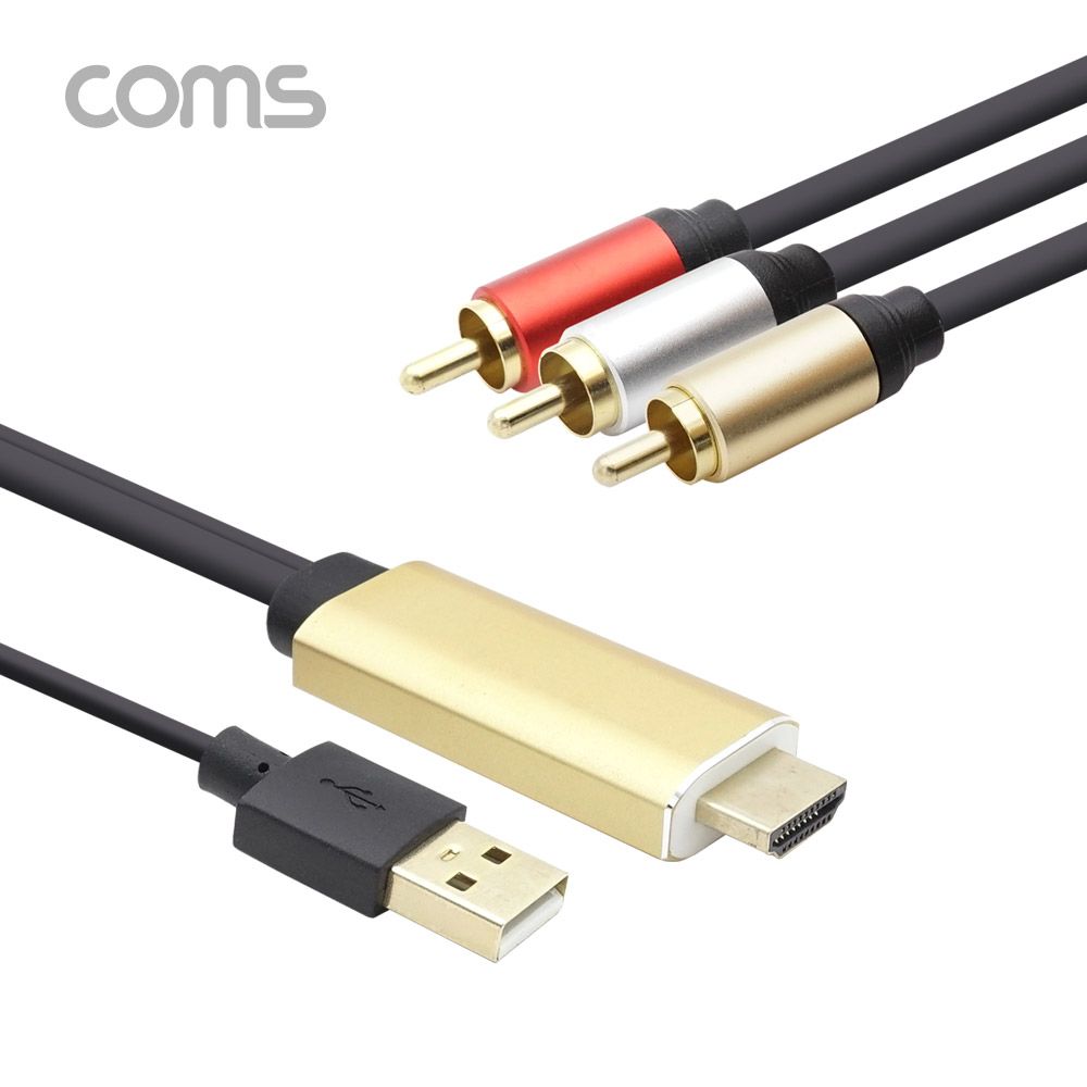 (COMS) HDMI to AV 3RCA 케이블 컨버터 케이블 1.8M