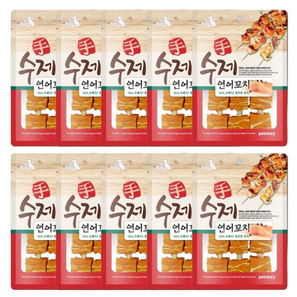 강아지 연어꼬치 수제 일상 90g 10P 반려견 육포 개껌