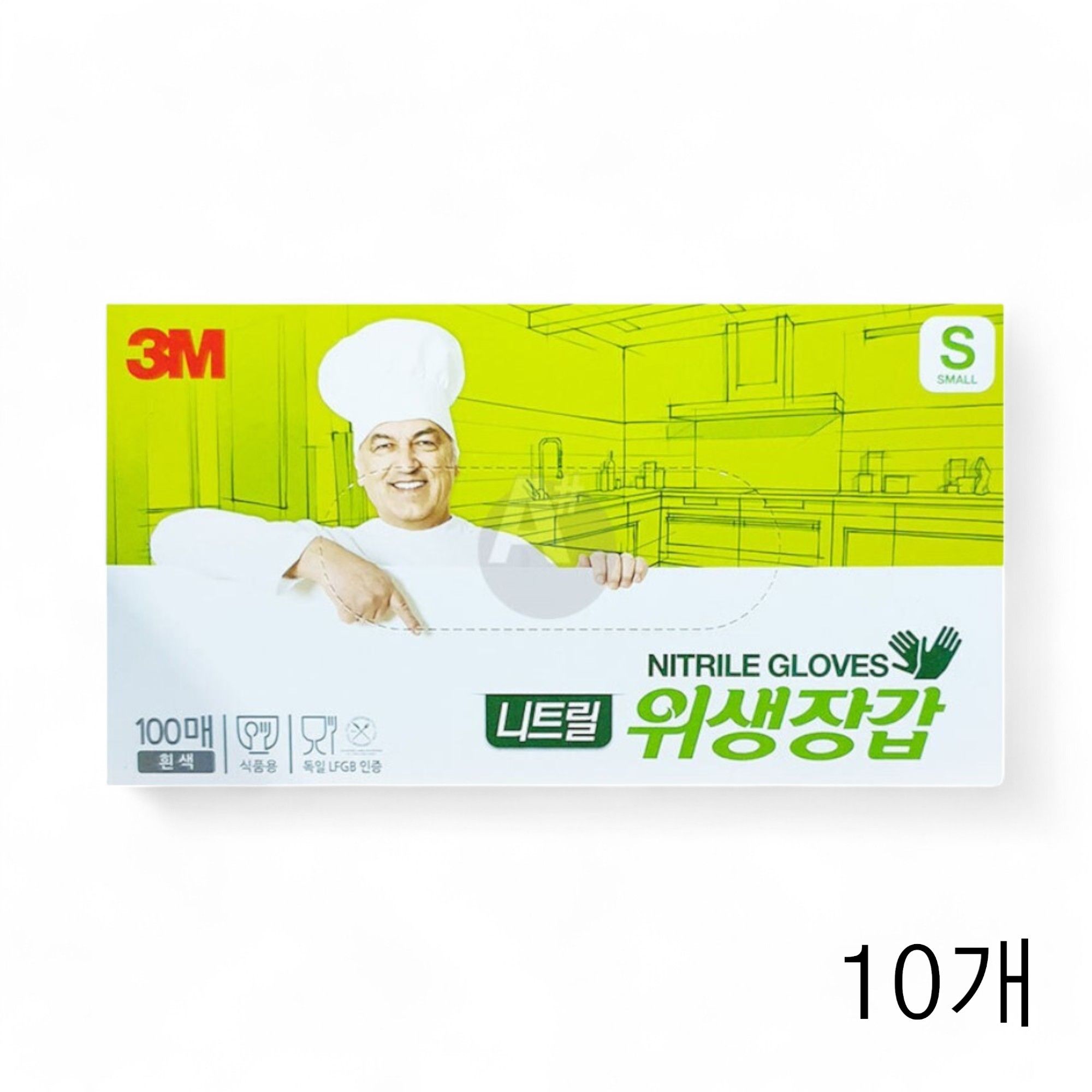 3M 니트릴 위생장갑 흰색 S 100매 X 10개 요리장갑