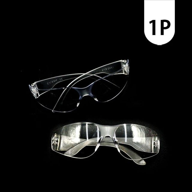 투명용접경 작업현장선글라스 연장안경 보호안경