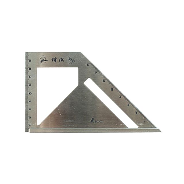 연기자- 지형스퀘어 163x15x5mm S-62081
