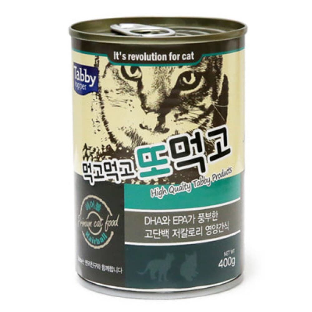 테비 먹고먹고 또먹고 캔400g(헤어볼)X12개(1박스)