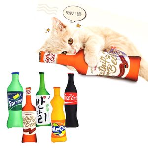 아이티알,NE 힐링타임 캣닙쿠션 (선택) 고양이 봉제장난감 놀잇감