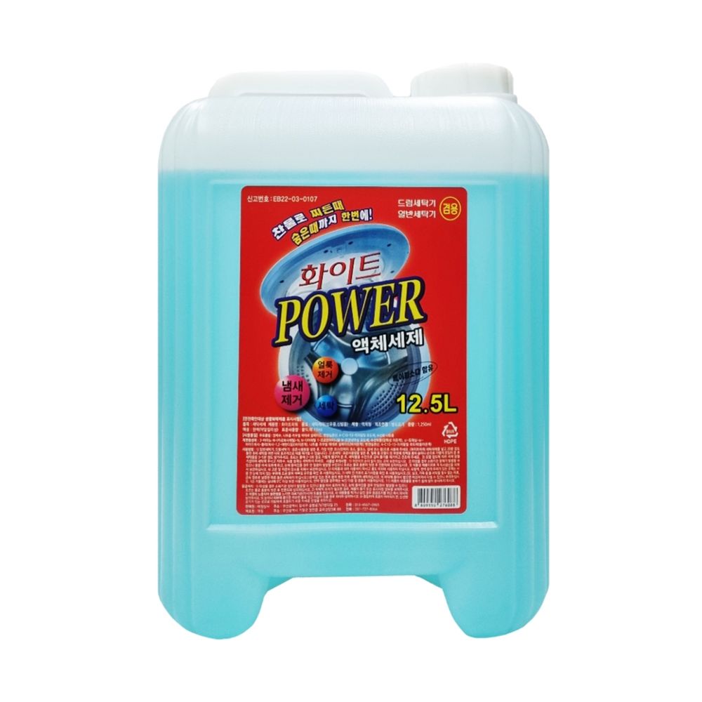 화이트파워 대용량 액체세탁세제 13L 일반/드럼 겸용