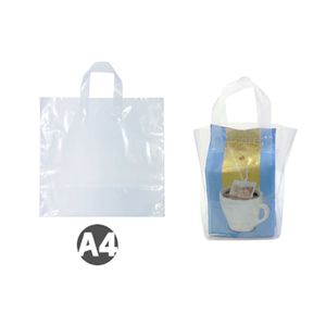 아이티알,NE 넓은 바닥 투명 끈봉투 버킷백 50매 (A4) 쇼핑백 비닐