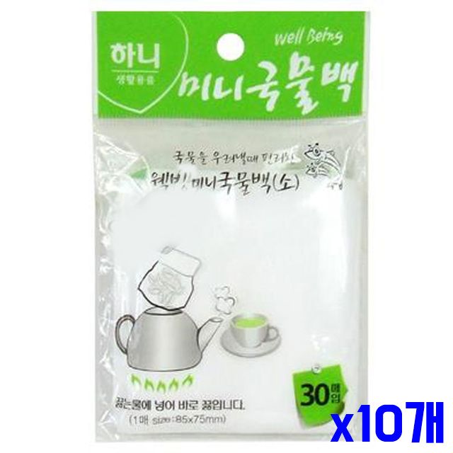 30매입 주방잡화 소형 x10개 미니 국물백 거름망