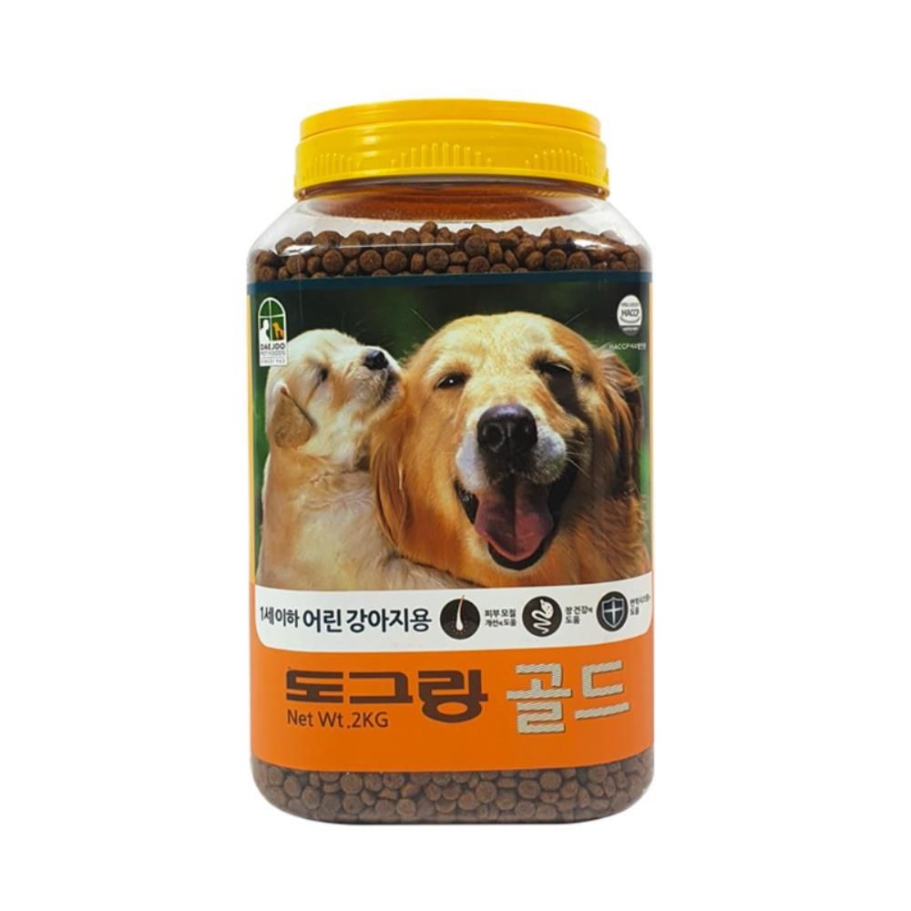 PET 강아지 사료 2kg 애견사료 애견간식 어린 리필용