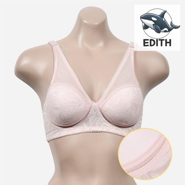 통기성 우아한 여성 브라 모던 풀컵 편안한
