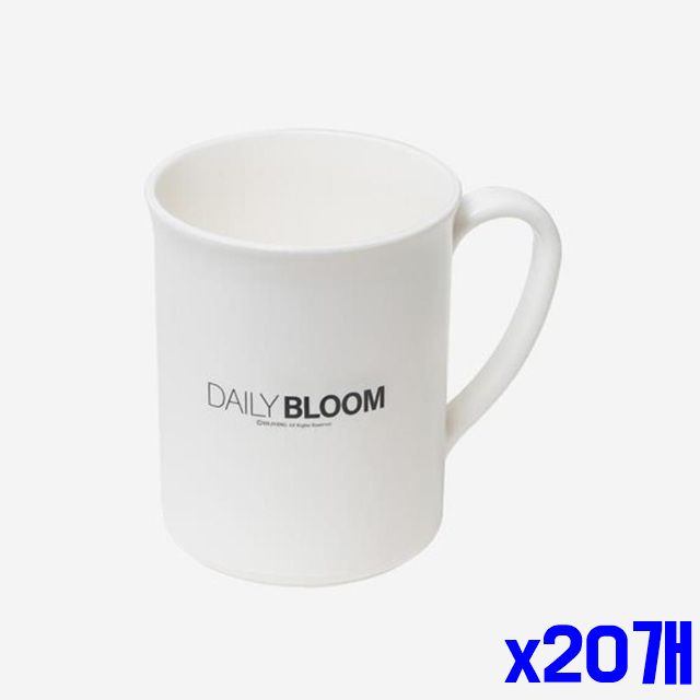 대 x20개 위생적인 양치컵 화이트 욕실소품 화장실컵