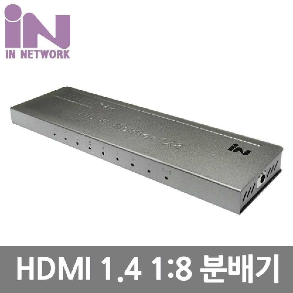 인네트 JSJSHD108 HDMI1.4v 18 분배기 JSV035