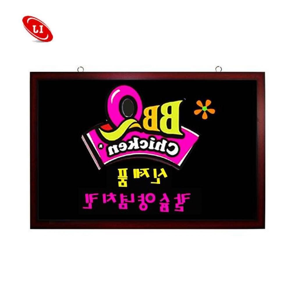 블랙보드 800x1200 입간판 전시회 진열대 pop