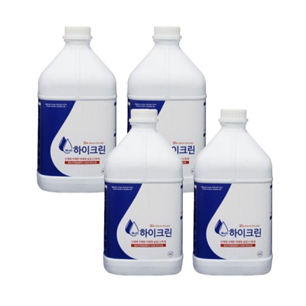 다용도 하이크린 살균소독제 4L 4개 박스 병원 주방