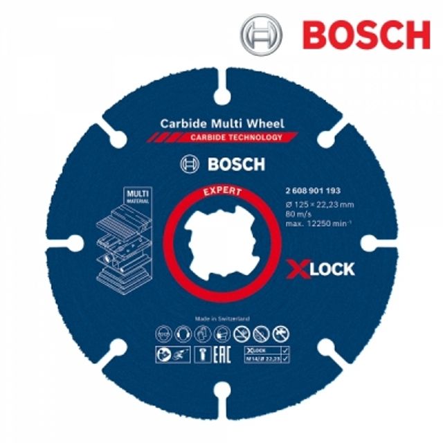 보쉬 EXPERT X-Lock 125mm 카바이드 멀티휠(1개입/2