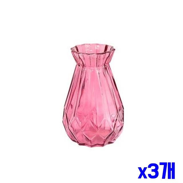 소 꽃꽂이 핑크 화병 x3개 유리 꽃병 꽃화병 인테리어