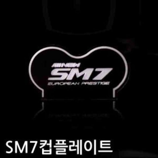 2013년형 ALL NEW SM7 컵홀더 플레이트